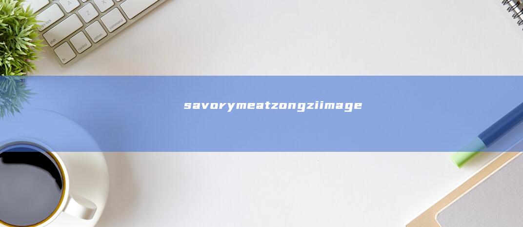 savory meat zongzi image